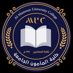 Al-Maamoon University College