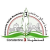 Université de Constantine 3 Logo