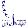 Université Ibn Tofail Kénitra