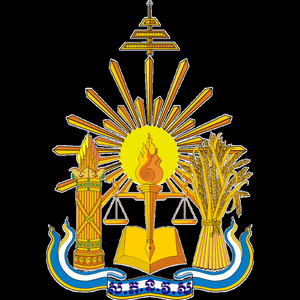 Volga Institute of Economics Pedagogy and Law Logo