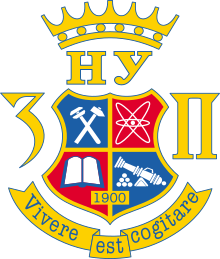 Zaporozhya Polytechnical National University Logo