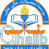 Ghalib University