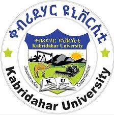 Kebri Dehar University Logo