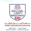 Sudan International University Logo