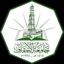 Al-Ahgaff University Logo