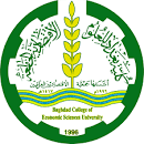 Baghdad College of Economics Sciences University