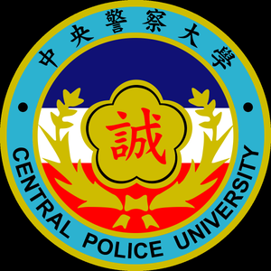 Central Police University