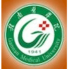 Gannan Medical University