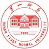 Hunan First Normal University