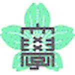 Onomichi City University