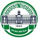 Agricultural Academy Logo