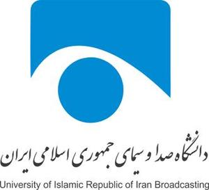 University of Iran Broadcasting