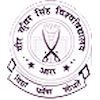 Veer Kunwar Singh University Arrah