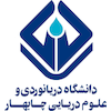 Chabahar Maritime University