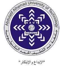Merowe University of Technology