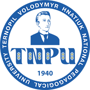 Ternopil Volodymyr Hnatiuk National Pedagogical University