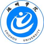 Chizhou University