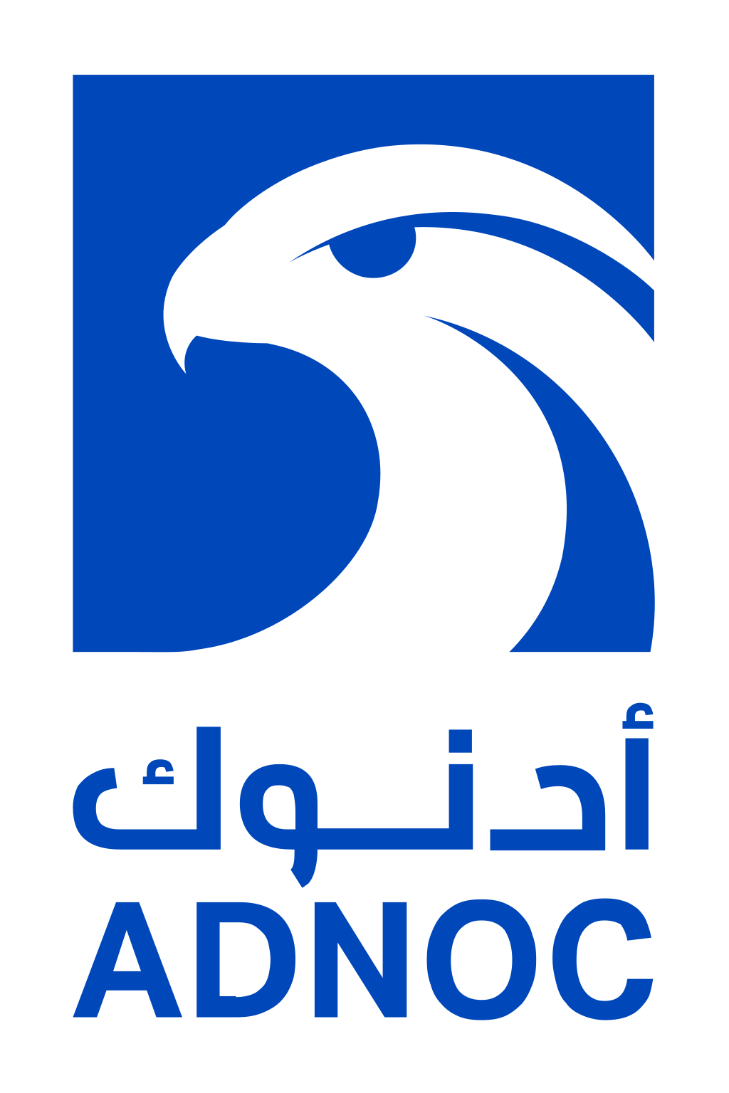 Abu Dhabi National Oil Co Logo