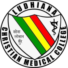 Christian Medical College Ludhiana