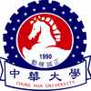 Chung Hua University