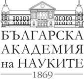 Bulgarian Academy of Sciences