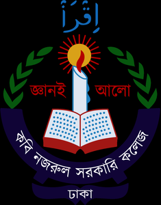 Kabi Nazrul Government College