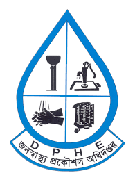 Department of Public Health Engineering