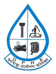 Department of Public Health Engineering Logo