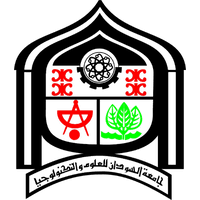 Sudan Technological University