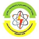 College of Electrical and Electronics Technology, Benghazi