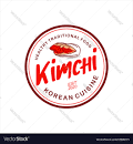 World Institute of Kimchi