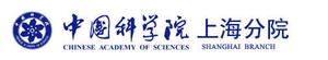 Shanghai Advanced Research Institute, Chinese Academy of Sciences