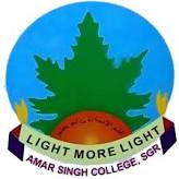 Amar Singh College