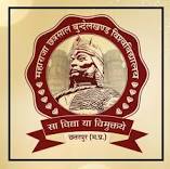 Maharaja Chhatrasal Bundelkhand University