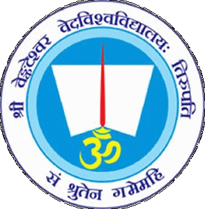 Sri Venkateswara Vedic University