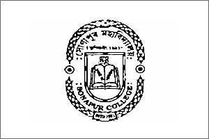 Sonapur College Kamrup