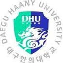Daegu Haany University Logo