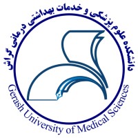 Gerash University of Medical Sciences