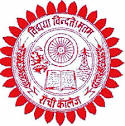 Dr Shyama Prasad Mukherjee University