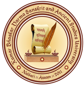 Kumar Bhaskar Varma Sanskrit and Ancient Studies University