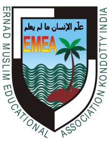 EMEA College