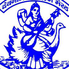 Deva Nagri College Meerut