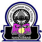 NTVS's G T Patil Arts, Commerce & Science College Nandurbar