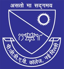 PGDAV College