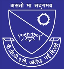 PGDAV College