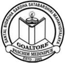 Santal Bidroha Sardha Satabarsiki College