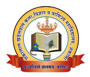 Shankarlal Khandelwal Arts Science and Commerce College Akola