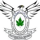 Government College for Women Anantnag