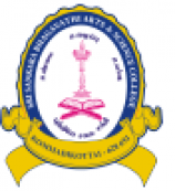 Sri Sankara Bhagavathi Arts & Science College