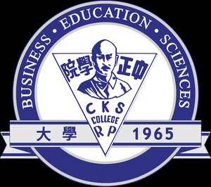 Chiang Kai Shek College